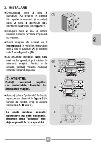 Страница 53