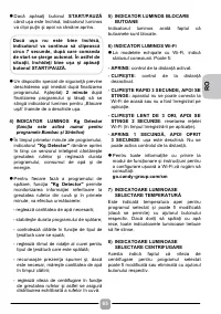 Страница 65