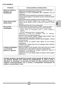 Страница 71