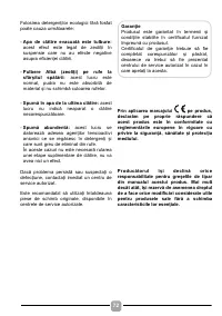 Страница 72