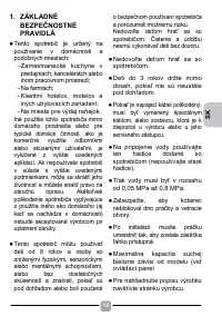 Страница 75