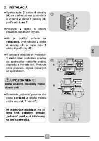 Страница 77