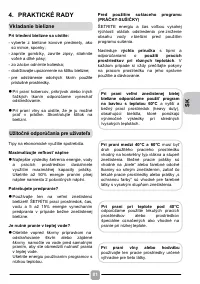 Страница 81
