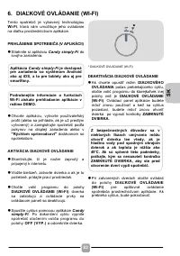 Страница 83