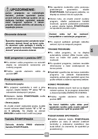 Страница 85