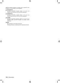 Страница 104