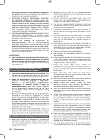 Страница 28