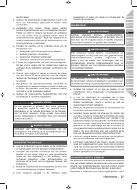 Страница 29