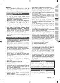 Страница 43