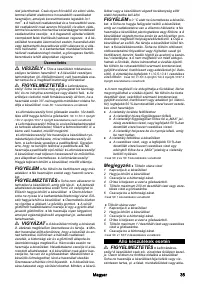 Страница 35