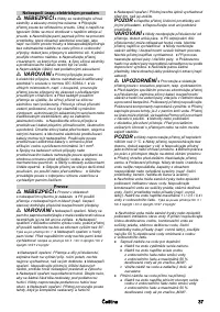 Страница 37