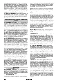 Страница 46