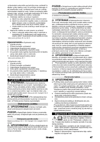 Страница 47