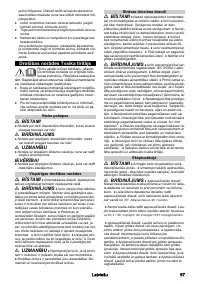 Страница 57