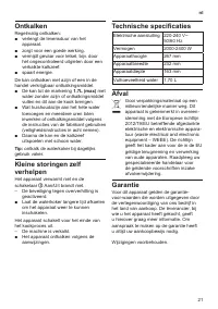 Страница 23