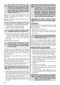 Страница 43