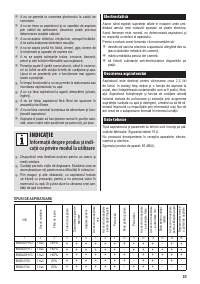 Страница 56
