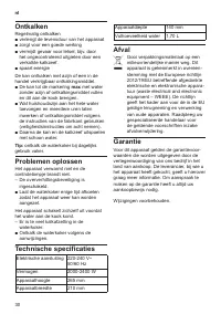Страница 32