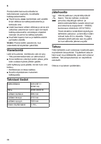 Страница 48