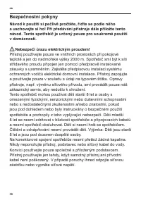 Страница 58