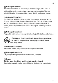 Страница 59