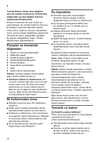 Страница 72