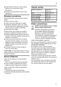 Страница 73