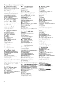 Страница 44