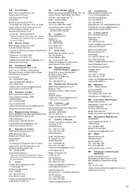 Страница 45