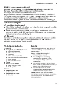Страница 27