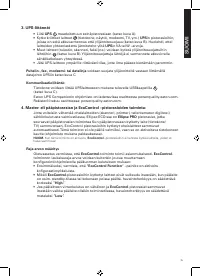 Страница 75