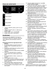 Страница 29
