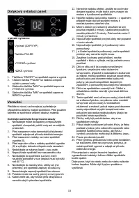 Страница 34