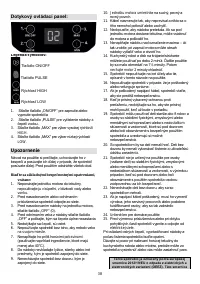 Страница 39