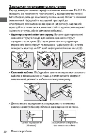 Страница 44