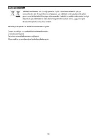 Страница 56