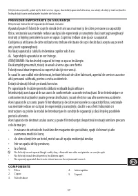 Страница 57