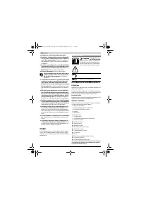 Страница 108