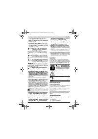 Страница 51