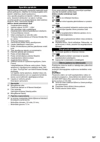Страница 127