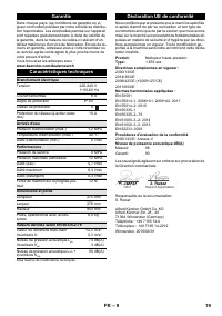 Страница 19