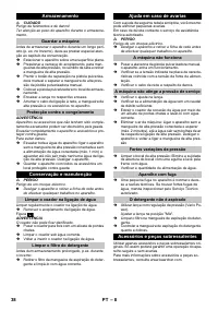 Страница 38