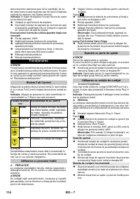Страница 114