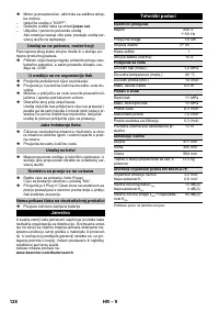 Страница 128