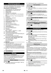 Страница 30