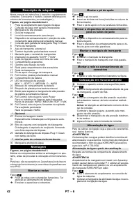 Страница 42