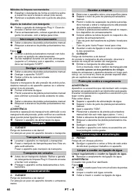 Страница 44