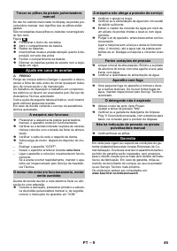 Страница 45