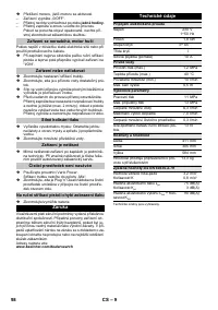 Страница 98