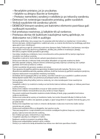 Страница 46